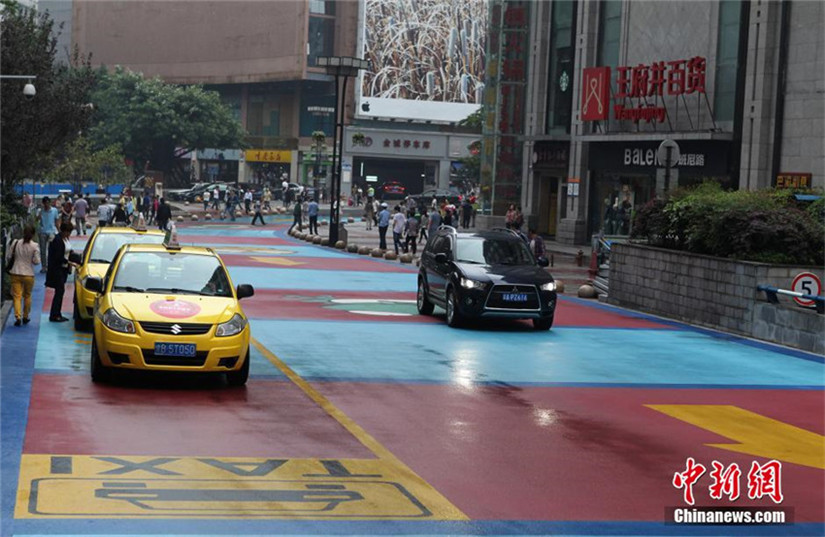 Erste Comic-Straße in Chongqing