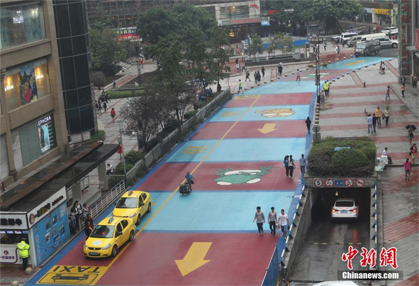 Erste Comic-Straße in Chongqing