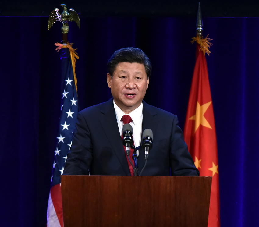 Xi hält Rede bei Begrüßungsbankett in Seattle