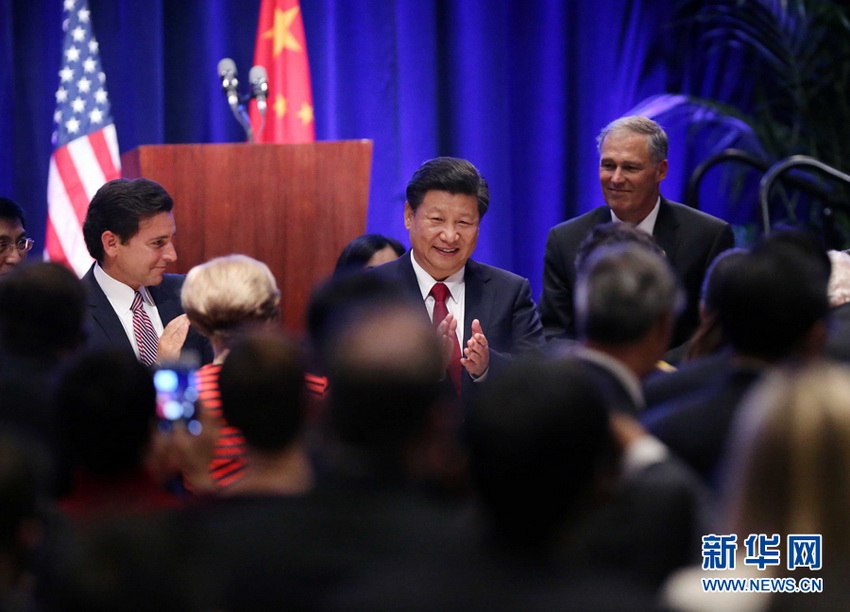 Xi hält Rede bei Begrüßungsbankett in Seattle
