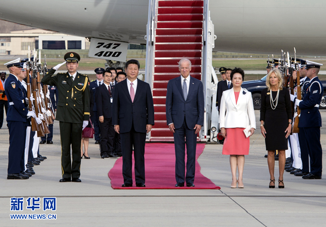 Xi Jinping trifft in Washington ein