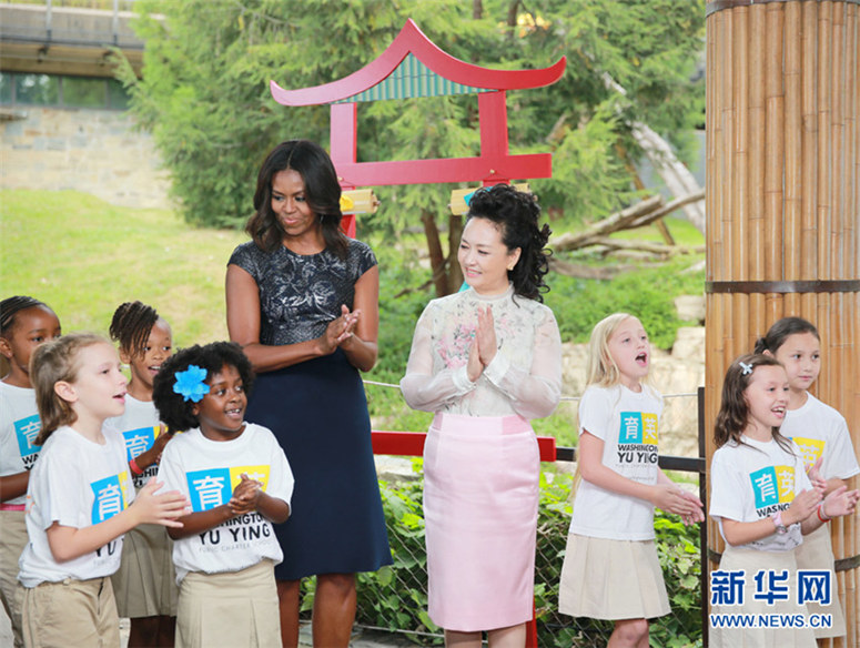 First Ladys besuchen Pandas im US-Nationalzoo