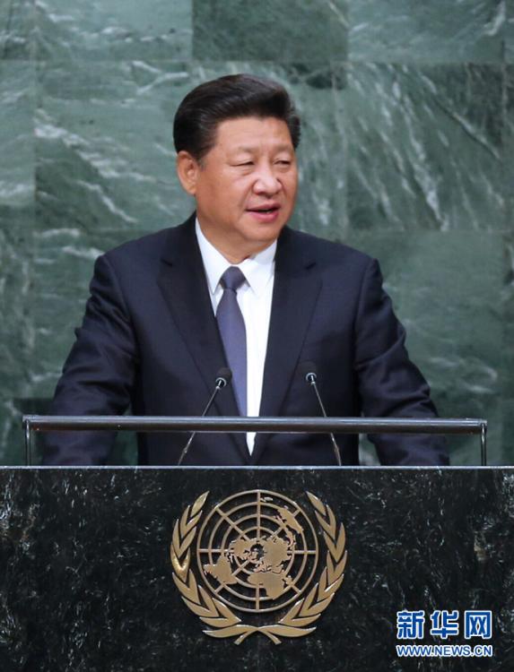 Xi hält Rede bei UN-Entwicklungsgipfel