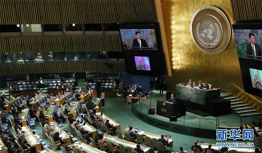 Xi hält Rede bei UN-Entwicklungsgipfel