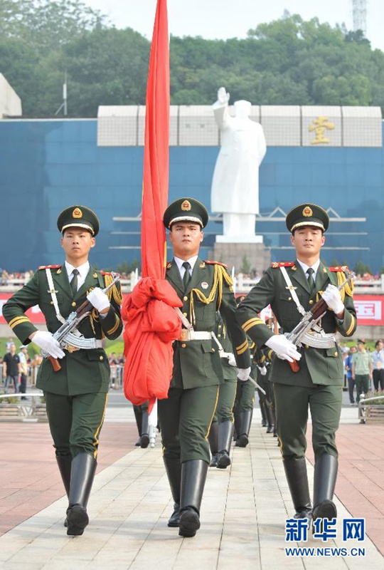 Der 66. Nationalfeiertag der VR China