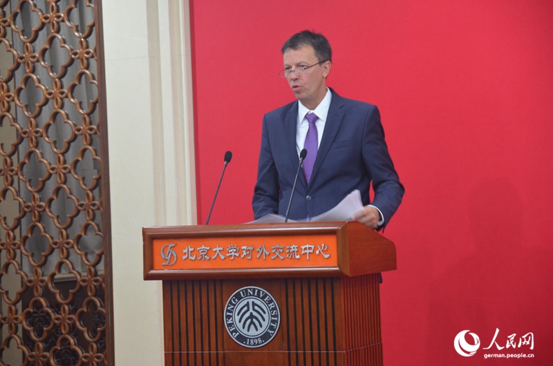 Chinesisch-Deutsches Wissenschaftsforum in Beijing