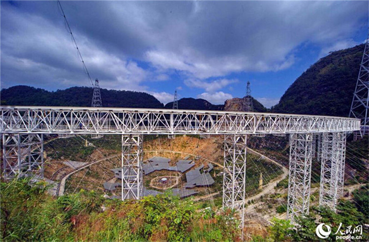 Weltgrößtes Radio-Teleskop in SW-China