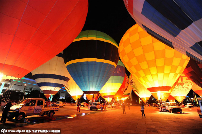 Chinas größter Ballon-Wettbewerb in Guizhou gestartet