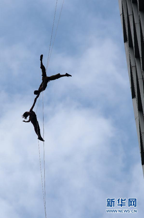 Ballet in luftiger Höhe