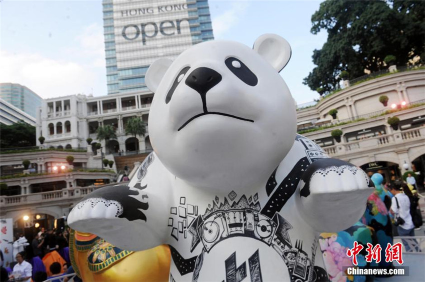 Panda-Kunstausstellung in Hongkong