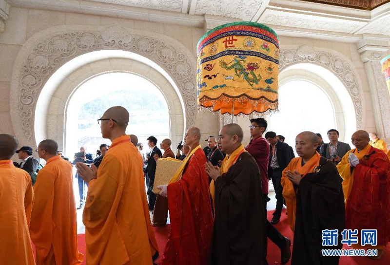 Buddhistische Zeremonie in Nanjing