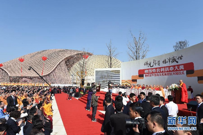 Buddhistische Zeremonie in Nanjing