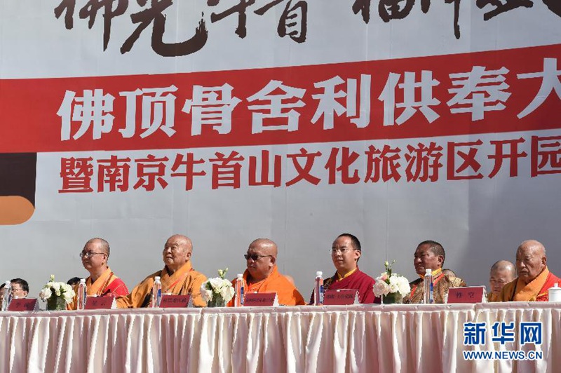 Buddhistische Zeremonie in Nanjing