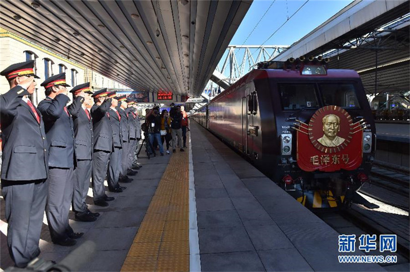 „Mao-Zug“ ist zehn Millionen Kilometer gefahren