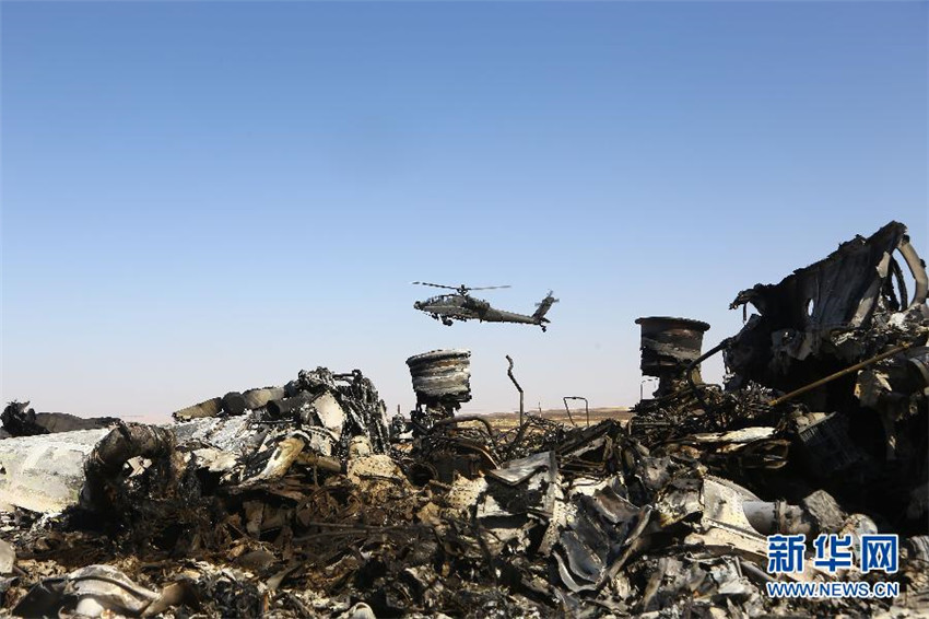 Suche nach der Ursache für den Flugzeugabsturz in Ägypten
