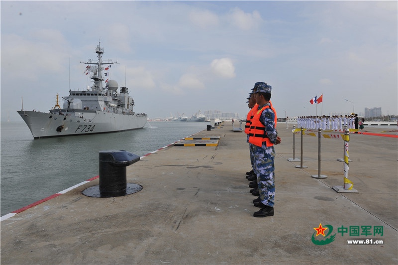 Chinesische und französische Marine üben im Südchinesischen Meer 