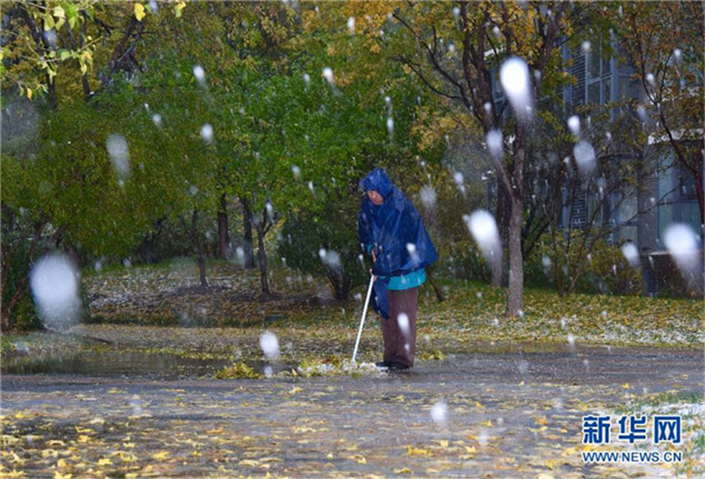 Erster Schnee 2015 in Beijing