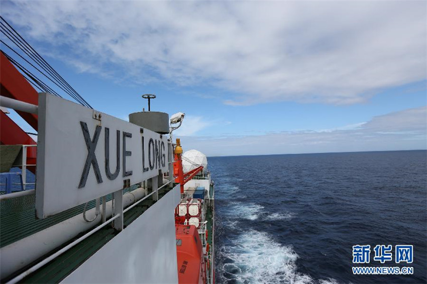 Blick ins Innere von Chinas Forschungsschiff „Xue Long“