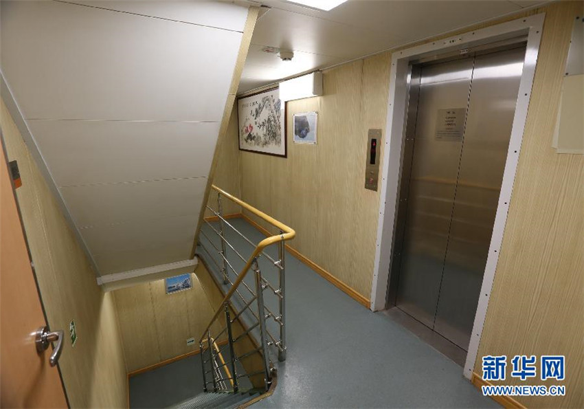 Blick ins Innere von Chinas Forschungsschiff „Xue Long“