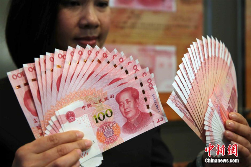 Neue 100-Yuan-Note auch in Hongkong erhältlich