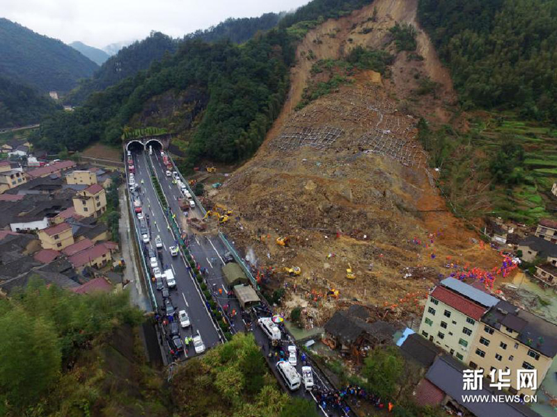Erdrutsche in Zhejiang fordern 4 Tote und 33 Vermisste
