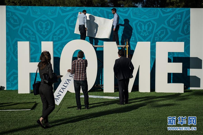 Antalya bereitet sich auf den G20-Gipfel vor