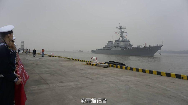 US-Kriegsschiff besucht Shanghai