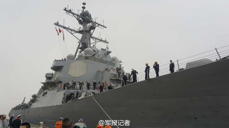 US-Kriegsschiff besucht Shanghai