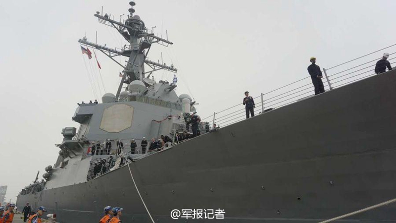 US-Kriegsschiff besucht Shanghai