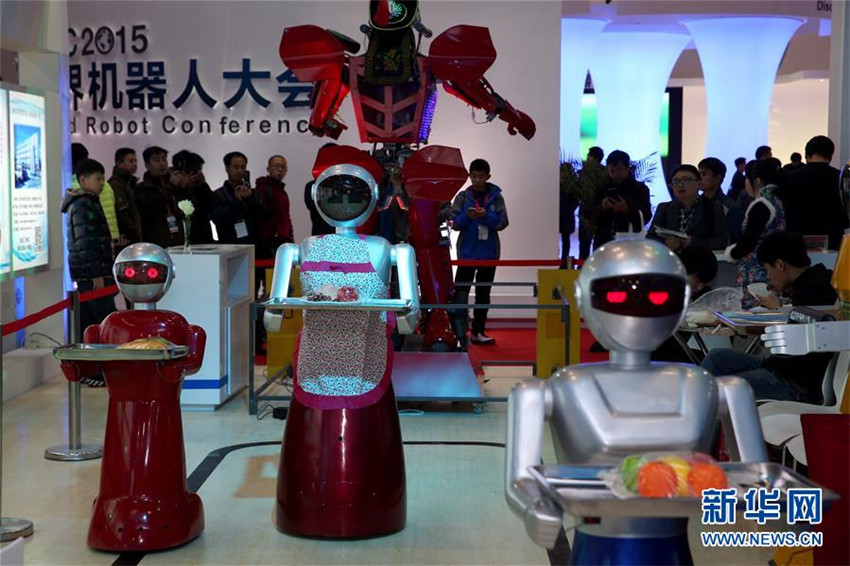 Welt-Roboter-Konferenz in Beijing eröffnet