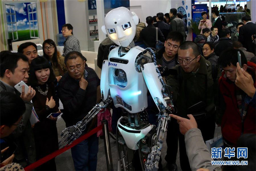 Welt-Roboter-Konferenz in Beijing eröffnet