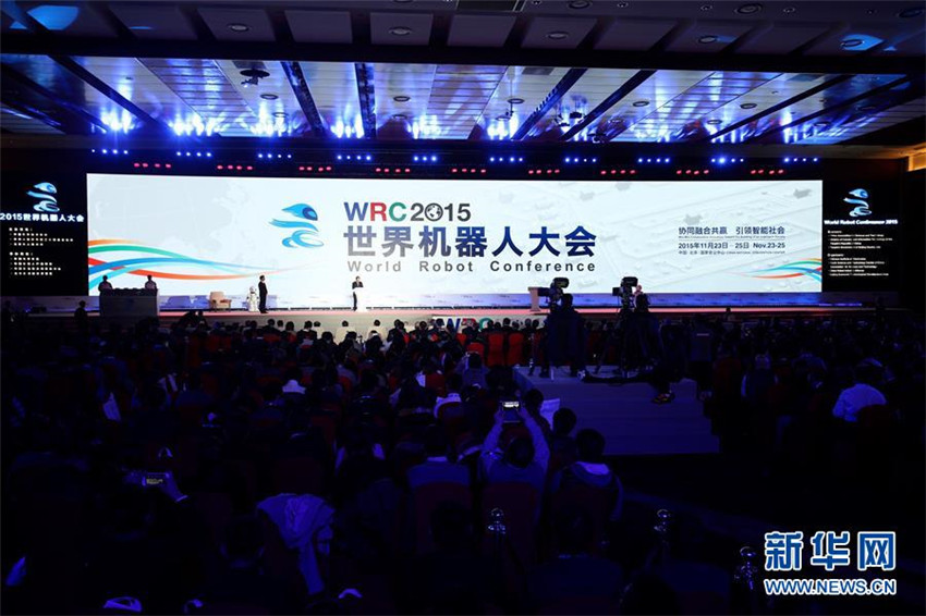 Welt-Roboter-Konferenz in Beijing eröffnet