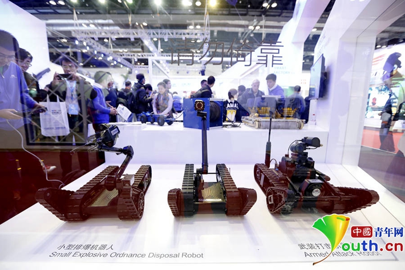 Anti-Terror-Roboter auf WRC 2015 präsentiert