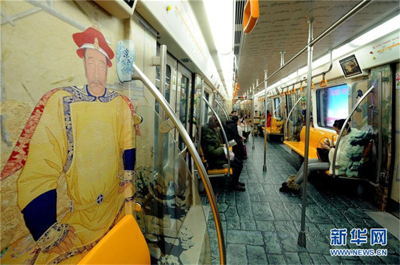 Shenyanger U-Bahn zeigt Stadtgeschichte