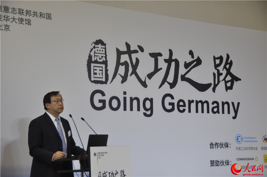 China und Deutschland wollen „gemeinsam zum Erfolg“