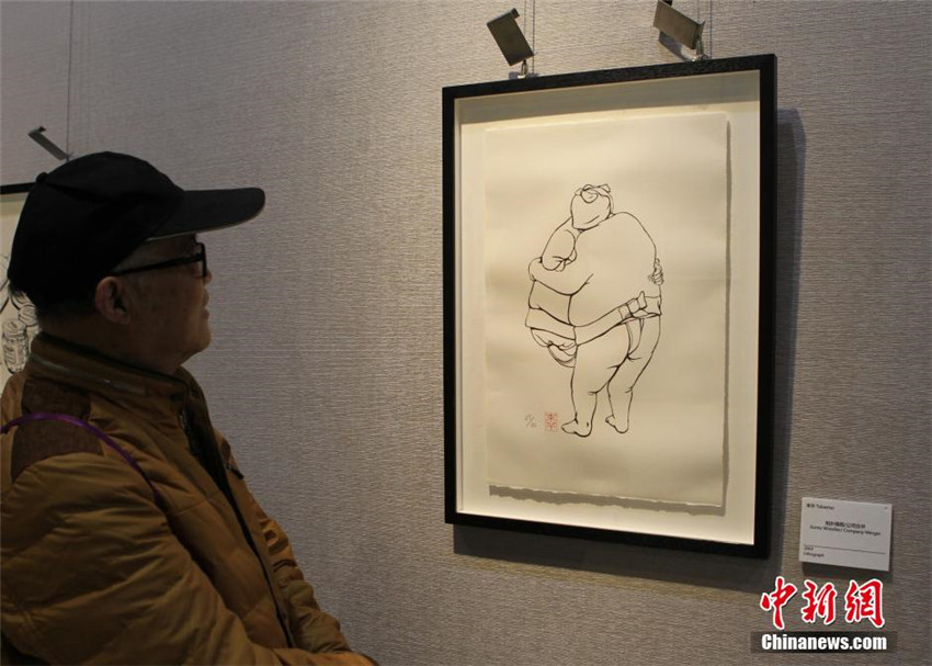 „Weg in die Zukunft“ – Kunstausstellung in Chongqing