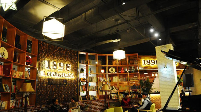 Café „1898“ – der Treffpunkt für Jungunternehmer