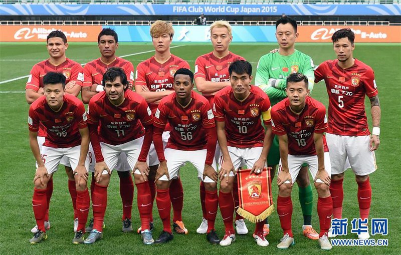 Guangzhou im Halbfinale der Klub-WM
