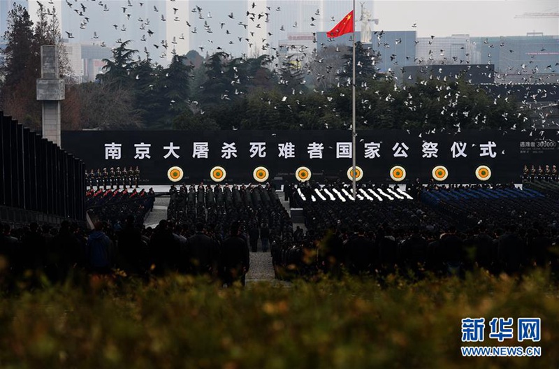 Staatsakt für die Opfer des Nanjing-Massakers