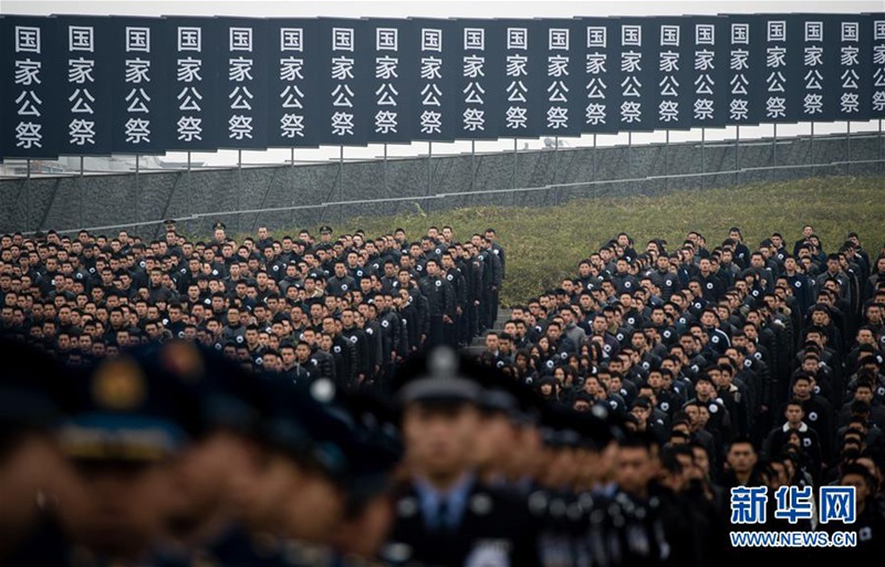 Staatsakt für die Opfer des Nanjing-Massakers