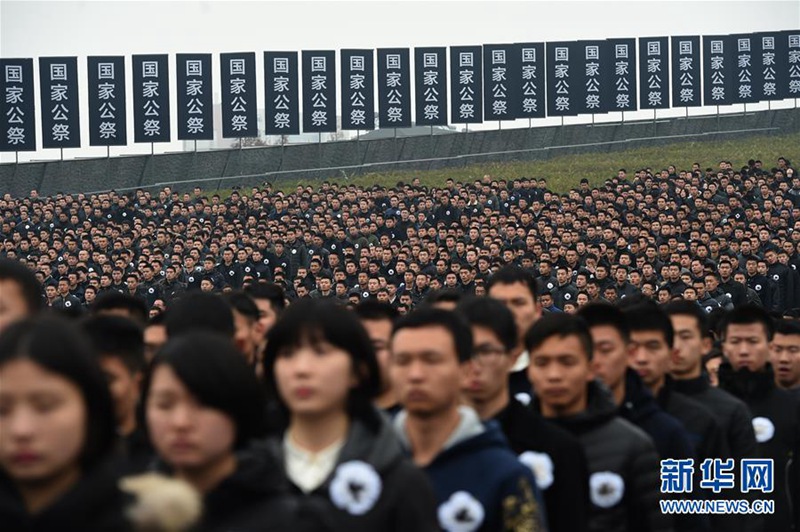 Staatsakt für die Opfer des Nanjing-Massakers