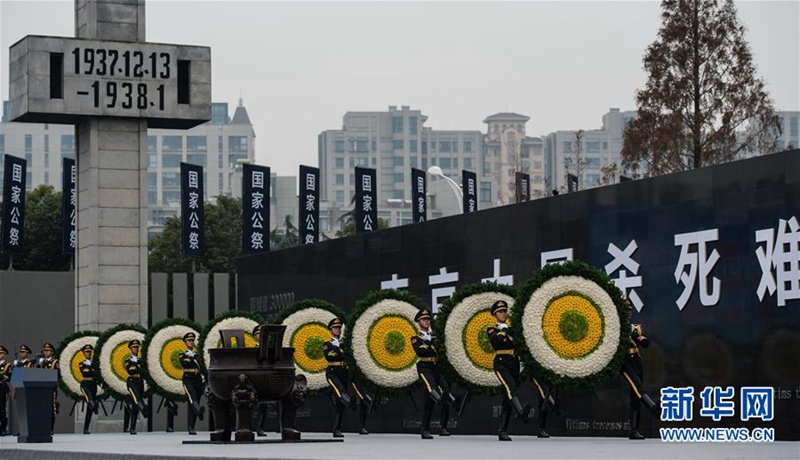 Staatsakt für die Opfer des Nanjing-Massakers