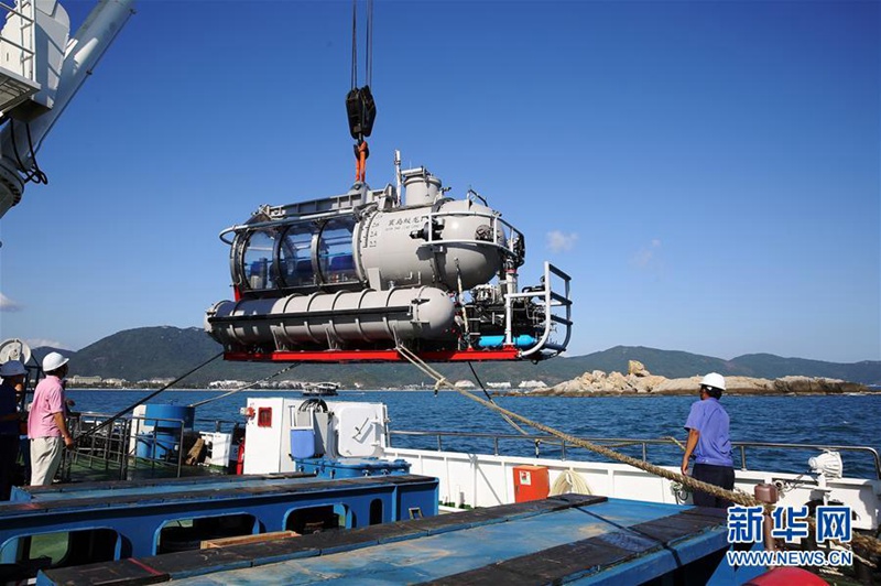 Weltgrößtes Passagiertauchboot sticht in See