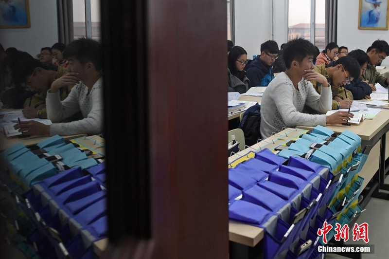 Handyloser Unterricht in Taiyuan