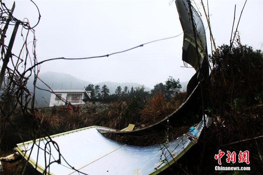 Nutzlastverkleidung von „Gaofen-4“ in Südchina gefunden