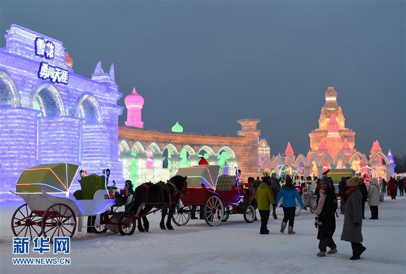 Eiskalte Kunst in Harbin