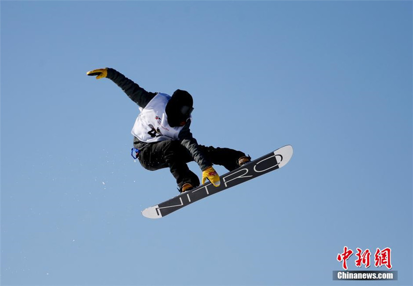 Chinas einflussreichster Snowboard-Wettbewerb startet