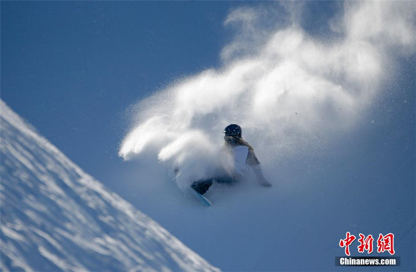 Chinas einflussreichster Snowboard-Wettbewerb startet