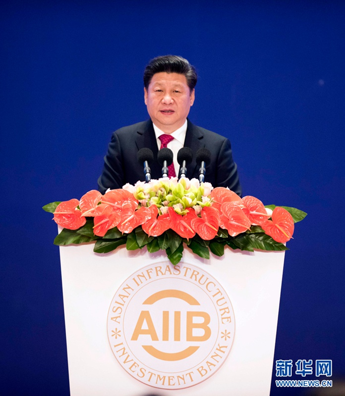 Eröffnungszeremonie der AIIB in Beijing 