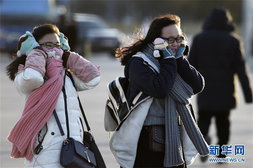 Beijing: Kälteste Woche des Winters